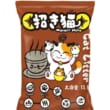 kiotviet_92ef0cf1f234365db9e96c5e88368fdc