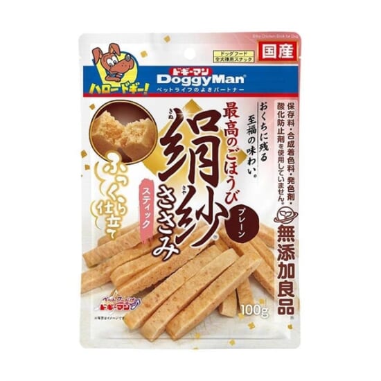 kiotviet_9b543a857cb105f3d5d53bc91b630b2d