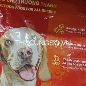 Thức ăn chó NovoPet adult 400g - Gói 400g