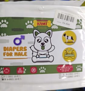Tã bỉm chó đực KAMT size M - Bao 12 cái