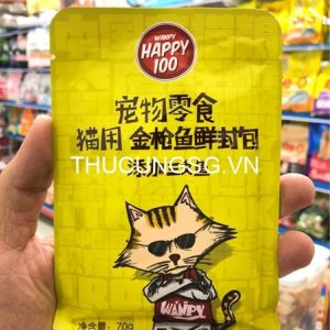Pate mèo Wanpy Happy 100 gói 70g - hộp