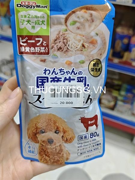 kiotviet_b378925ca04864a5a1e34013b1ea8e0d kiotviet_b378925ca04864a5a1e34013b1ea8e0d