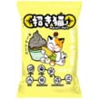 kiotviet_b514488f52a5cf64ac0649ad53d9fe00