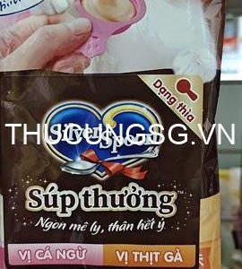 Súp thưởng dạng thìa Silver Spoon - Combo 10 Thìa