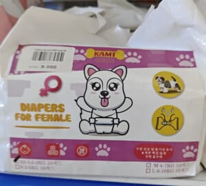 Tã bỉm chó cái KAMT size XS - Bao 10 cái
