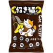 kiotviet_c300827a8f4eddb256615cb05a815ab8