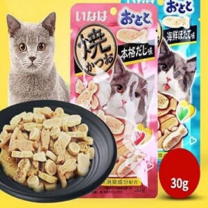 Bánh thưởng cho mèo Inaba gói 30g