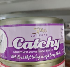 Pate lon Catchy 160g