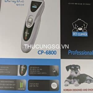 Lưỡi Tông Đơ CP6800 Disney Duck