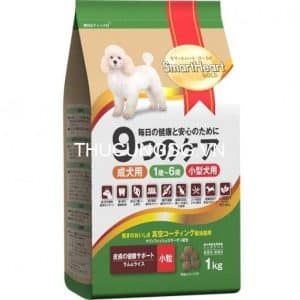 Thức ăn cho chó smartheart gold adult cừu,gạo 1kg - gói