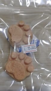 Bánh thưởng dấu chân mèo - Cái