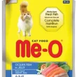 meo ca bien jelly