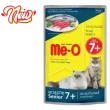 meo ca ngu 7