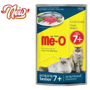 meo ca ngu 7 meo ca ngu 7