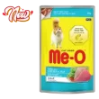 meo ca ngu ga