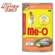 meo ca thu