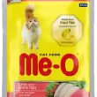 meo ca trang jelly
