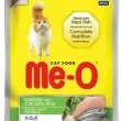 meo ga gao