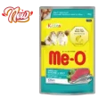 meo meo con ca ngu 1