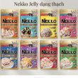 nekko jelly nen