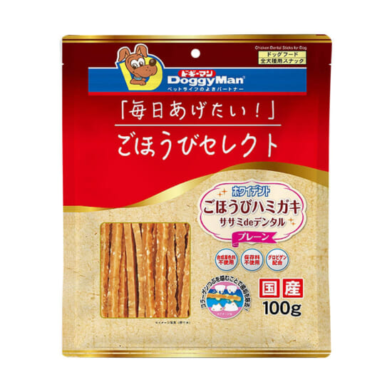 que ga collagen que ga collagen