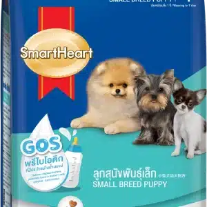 THỨC ĂN HẠT SMARTHEART DÀNH CHO CHÓ CON GIỐNG NHỎ (VỊ SỮA) gói 2.6kg