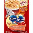silver spoon ca ngu ga sot