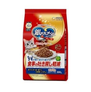 Hạt mèo Silver Spoon bao 800g cá ngừ giảm nôn trớ