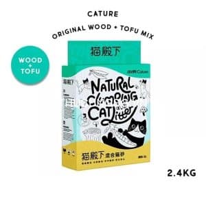 Cát đậu nành Cature mix cát gỗ - gói