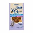 1258-thuc-an-hat-cattyman-cho-meo-moi-lua-tuoi-vi-ga-ca-ngu-cham-soc-tiet-nieu-va-duong-ruot-700g-doggyman-00