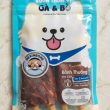 dexinbone suon ga bo