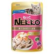 nekko hong jelly topping shrimp