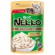nekko jelly lá
