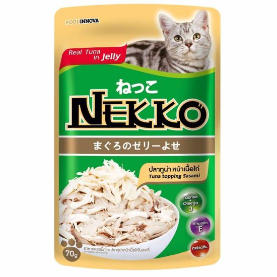 nekko jelly lá nekko jelly lá