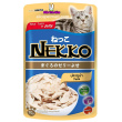 nekko jelly xanh dam