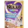nekko kitten creamy ca ngu ca bao