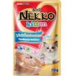 nekko kitten creamy canguhoi