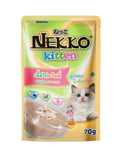 nekko kitten creamy ga 1 nekko kitten creamy ga 1