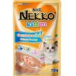 nekko kitten creamy ga
