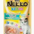 nekko kitten gravy ca hoi