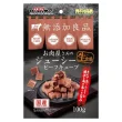 vien-bo-vuong-mem-mong-82798-doggyman-00