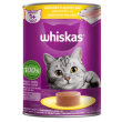 whiskas ca moi