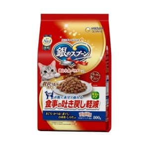 Hạt mèo Silver Spoon bao 800g cá ngừ giảm nôn trớ