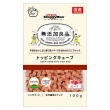 vien-topping-vi-bo-82406-doggyman-00